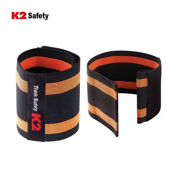 K2 안전 각반