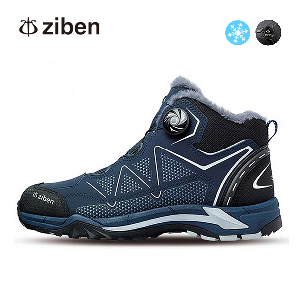 지벤 ZB-171W 방한화 (6인치)