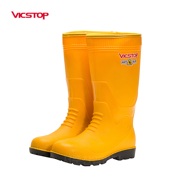 빅스탑 내산 안전장화 (PS-04)