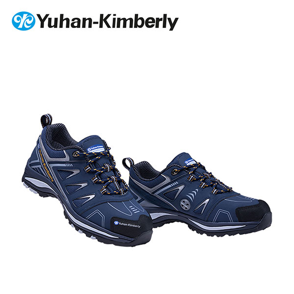 유한킴벌리 YK-461 네이비 (4인치)