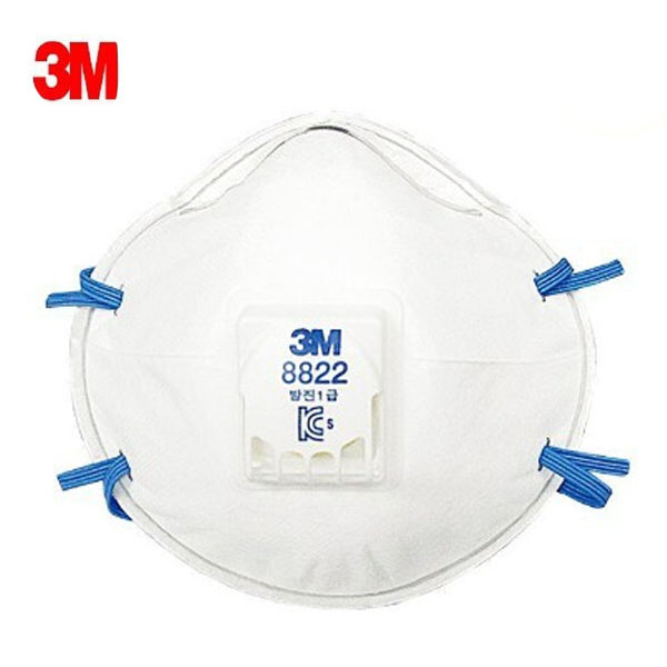 3M 8822 여과식 1급 방진마스크
