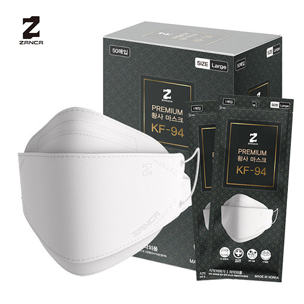 잔카 KF-94 황사마스크 (흰색)
