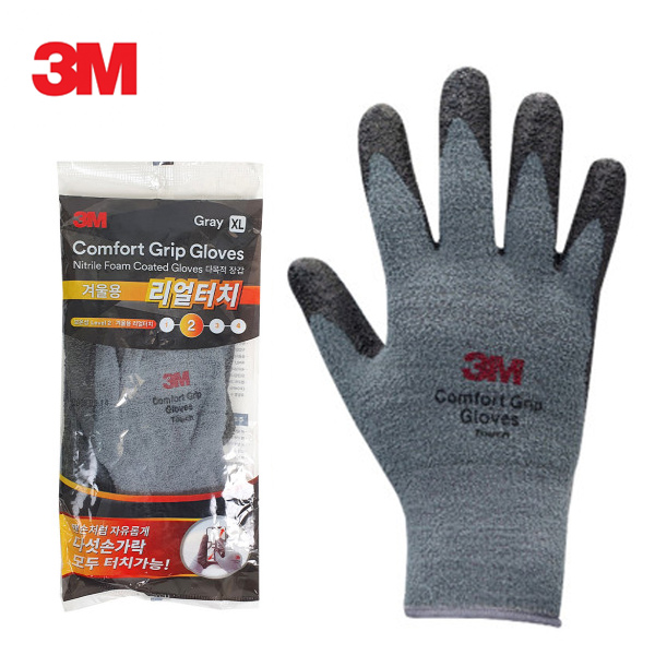 3M 컴포트그립 겨울용 리얼터치 장갑 (옵션선택)
