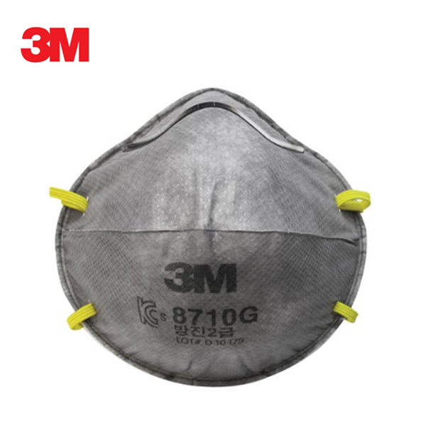 3M 8710G 방진 마스크(2급)