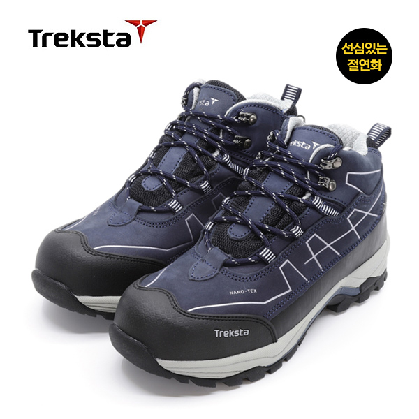 트렉스타 TL-76 발키리2 절연화 (6인치)