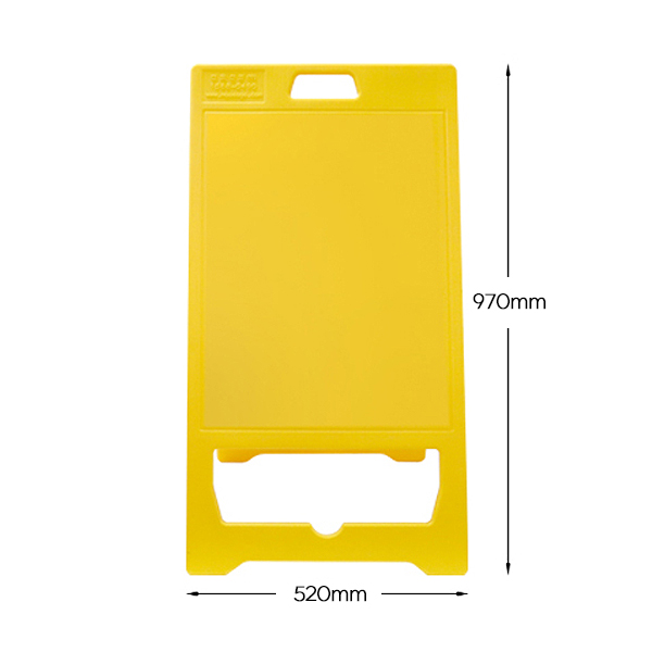 무지 PE 표지판 (인쇄 별도 문의)