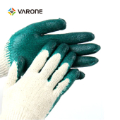 청색 반코팅 장갑