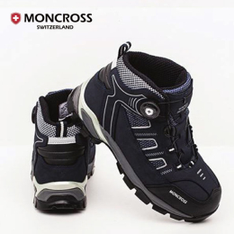 몽크로스 MC-60D 절연화 (6인치)