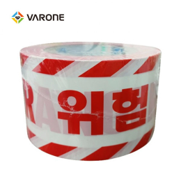 위험 테이프 보급형 (백/적)