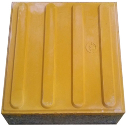 콘크리트점자블럭(선형) (옵션선택)