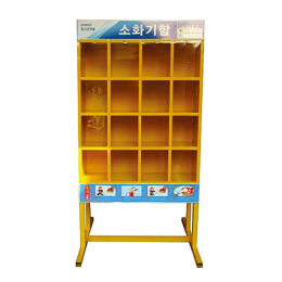 16구 소화기 보관함 (제작품)