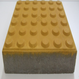 콘크리트점자블럭(점형) (옵션선택)