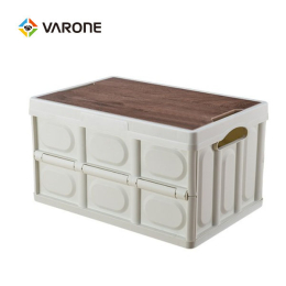 캠핑용 폴딩 박스 55L (일반형)