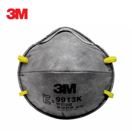 3M 9913K 방진 마스크(2급)