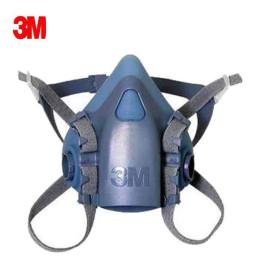 3M 7502 반면형 마스크(중형)