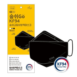 숨쉬고 KF-94 황사마스크 (검정)