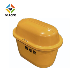 소형 제설함 타원형