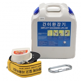 간이완강기 (옵션선택)