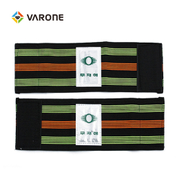 칼라 각반 (A급)