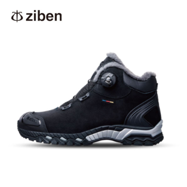 지벤 ZB-235W 방한화 (6인치)