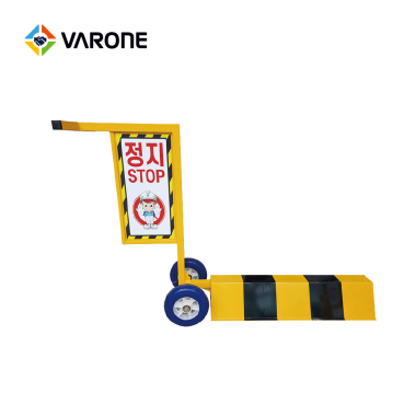 수레형스토퍼(기본형)