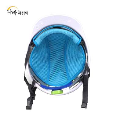 나라 머리보호 내피