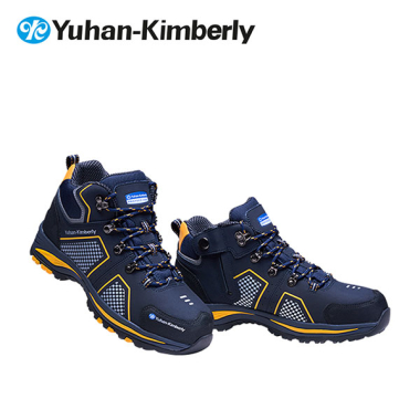 유한킴벌리 YK-661 (6인치)