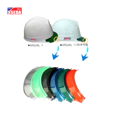 쎄다 Visual2 안전모 (옵션선택)