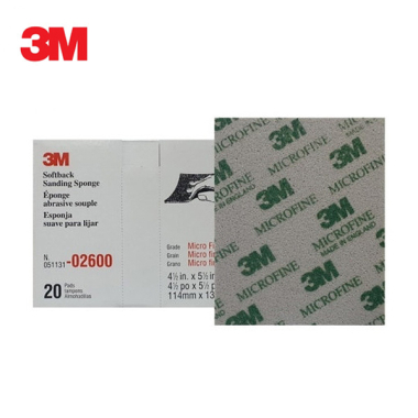 3M 스펀지페파 #02600