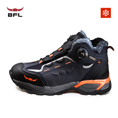 버팔로 볼트 BFL-620W 방한화 6인치)