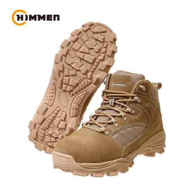 힘맨 HM-336N (6인치)