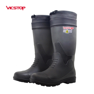 빅스탑 인젝션 요딩 안전장화 (PS-01)