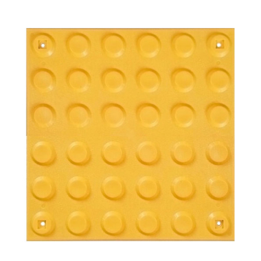 ABS점자블럭피스식(점형)