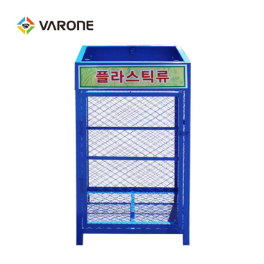 재활용 분리수거함 (옵션선택)