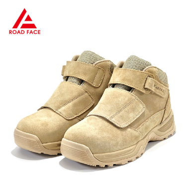 로드페이스 RF-53 (6인치)