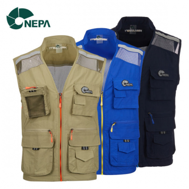 네파 안전조끼