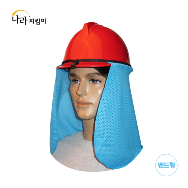 나라 햇빛가리개 자이선 (밴드형)