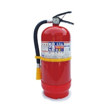 ABC 분말소화기 (4.5kg)