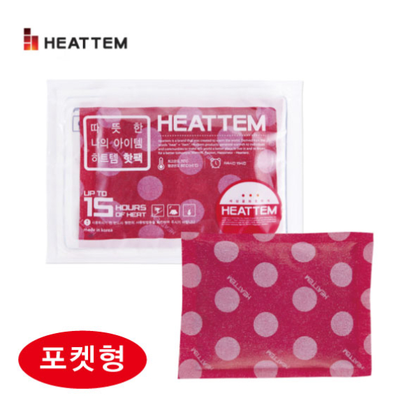 히트템 레드 핫팩 (90g)