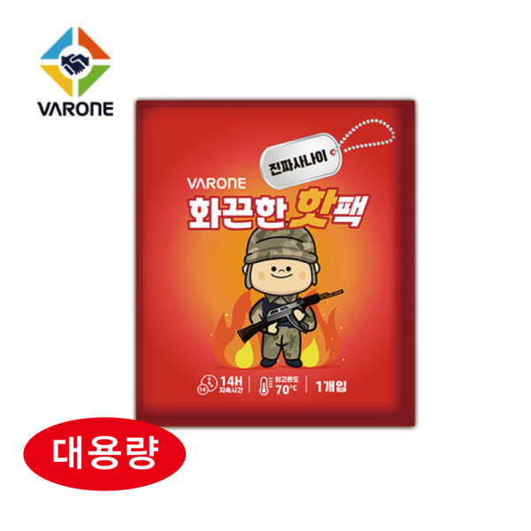 대용량 핫팩 (150g)