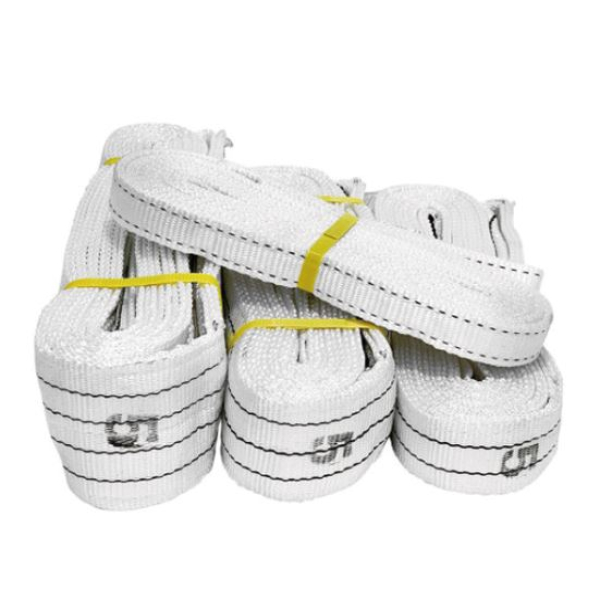 슬링바 (옵션선택)