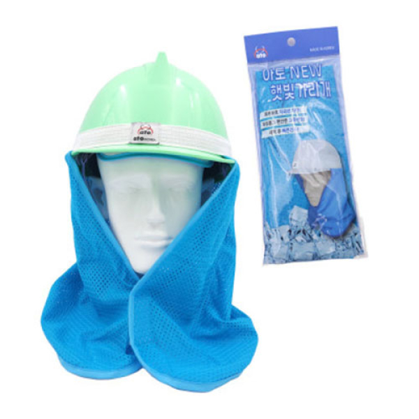 아토 자이선 햇빛가리개