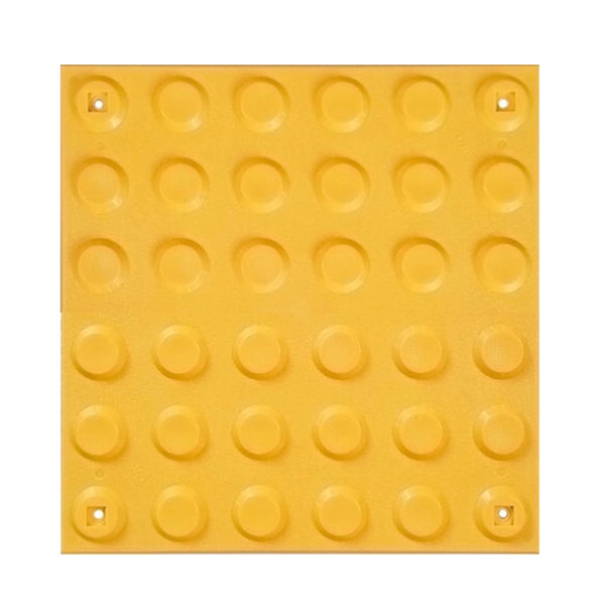 ABS점자블럭피스식(점형)