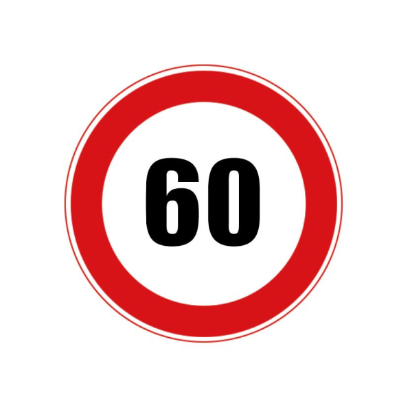 교통 표지판 - 속도 제한 (옵션선택)