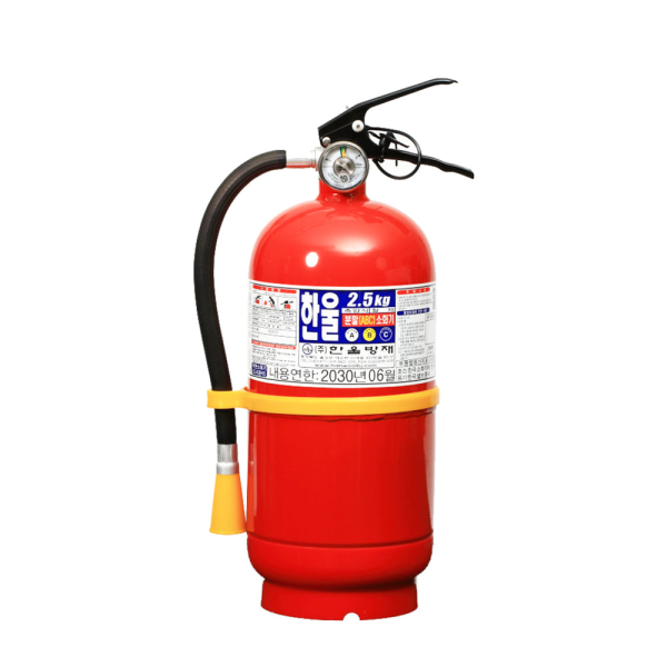 ABC 분말소화기 국산 (2.5kg)