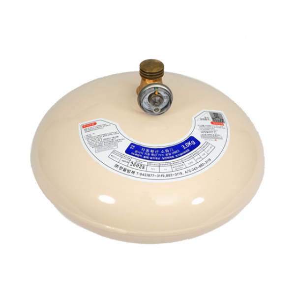 자동확산 소화기(국산)