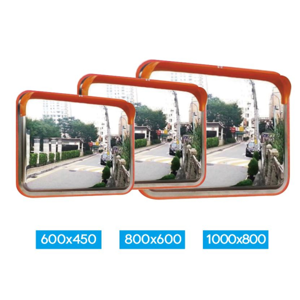 사각 반사경 (옵션선택)