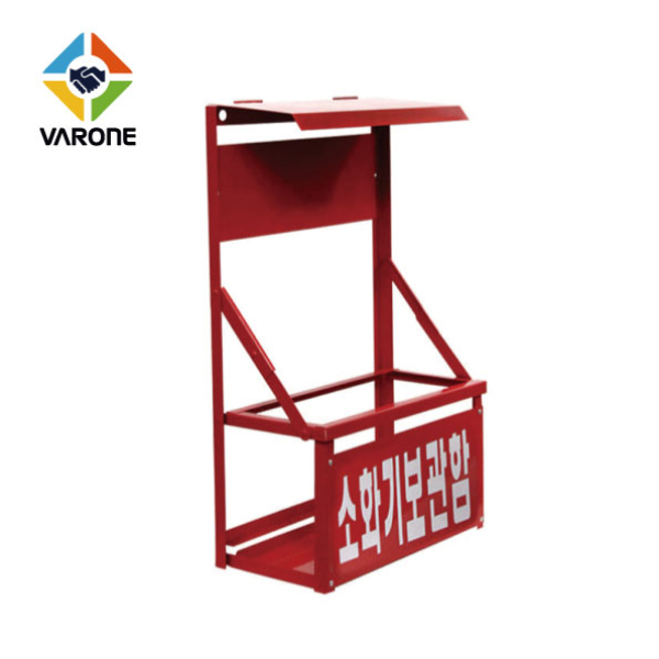 접이식 소화기 보관함 2구