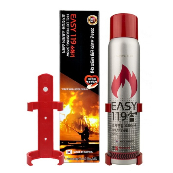 119휴대용소화기 (옵션선택)