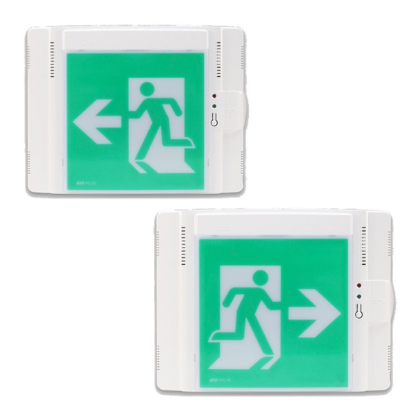 유도등 (옵션선택)